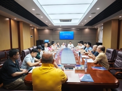 bevictor伟德顺利召开2025年社会艺术水平考级工作研讨会