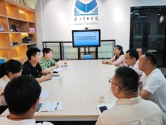 bevictor伟德、培训中心召开2025年班主任工作会议